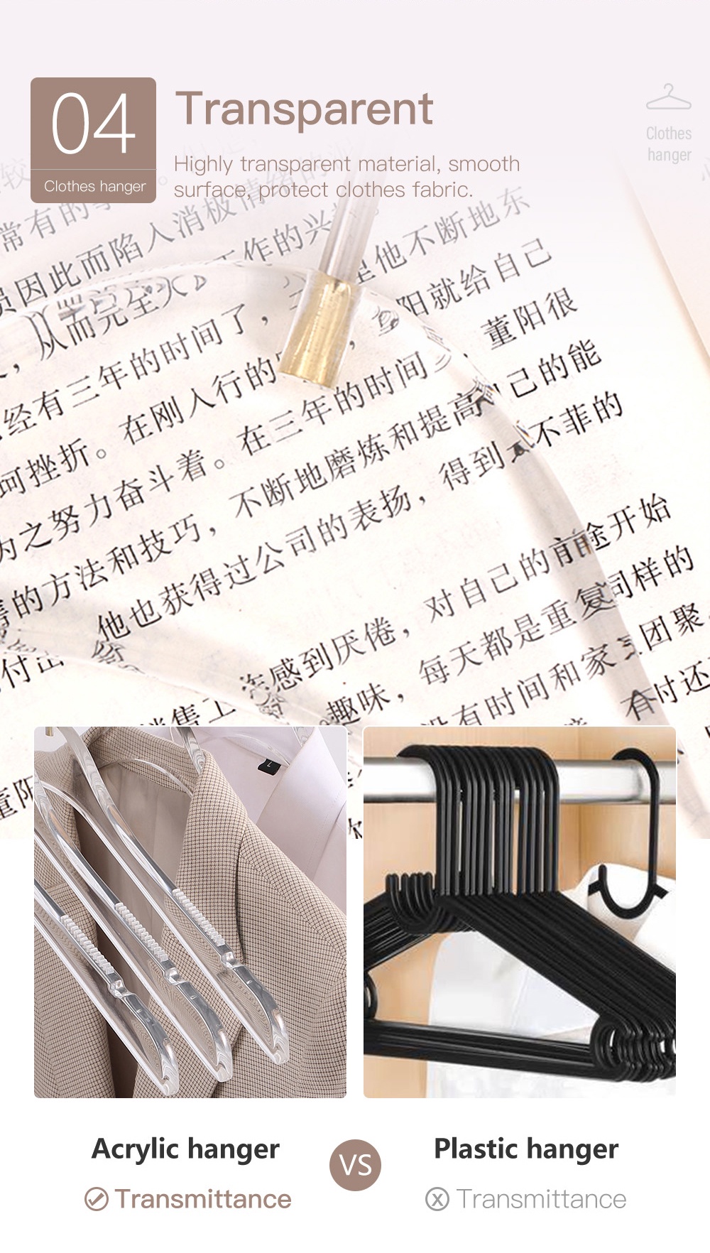 Acrylic Transparent Hanger-5